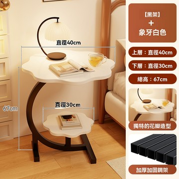 OSLE 簡易臥室床頭櫃子實木家用置物架臥室床邊櫃替代品神器客廳小邊幾