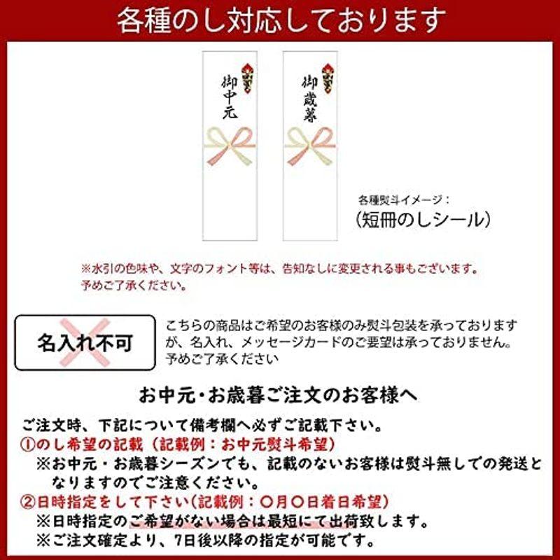 琉球料理6点セット