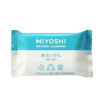 MIYOSHI 高純度洗衣皂190g