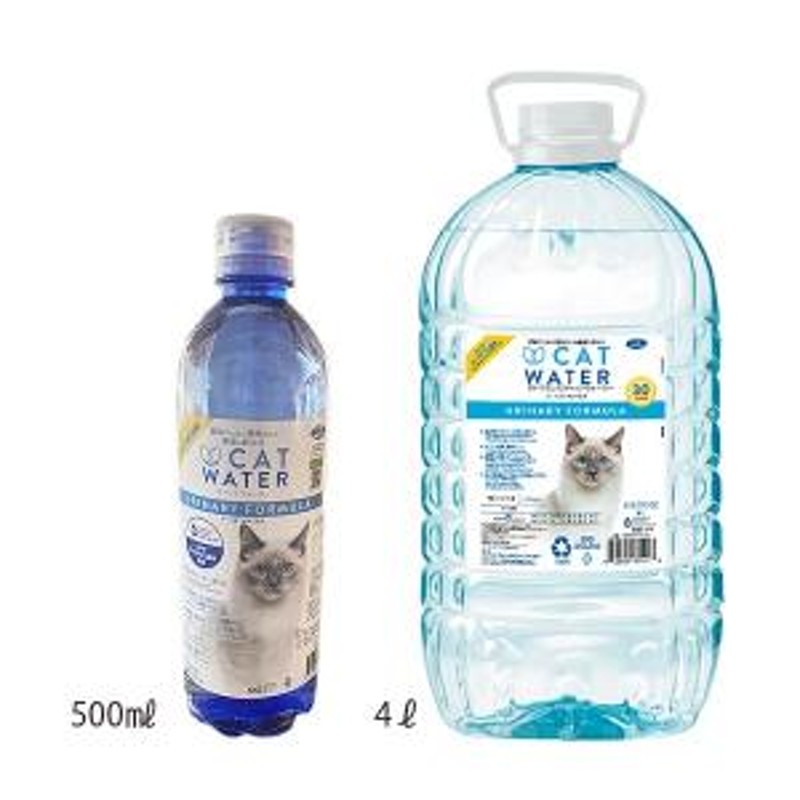 pHバランス キャットウォーター 500ml×12本 猫用ミルク・水 LINEショッピング