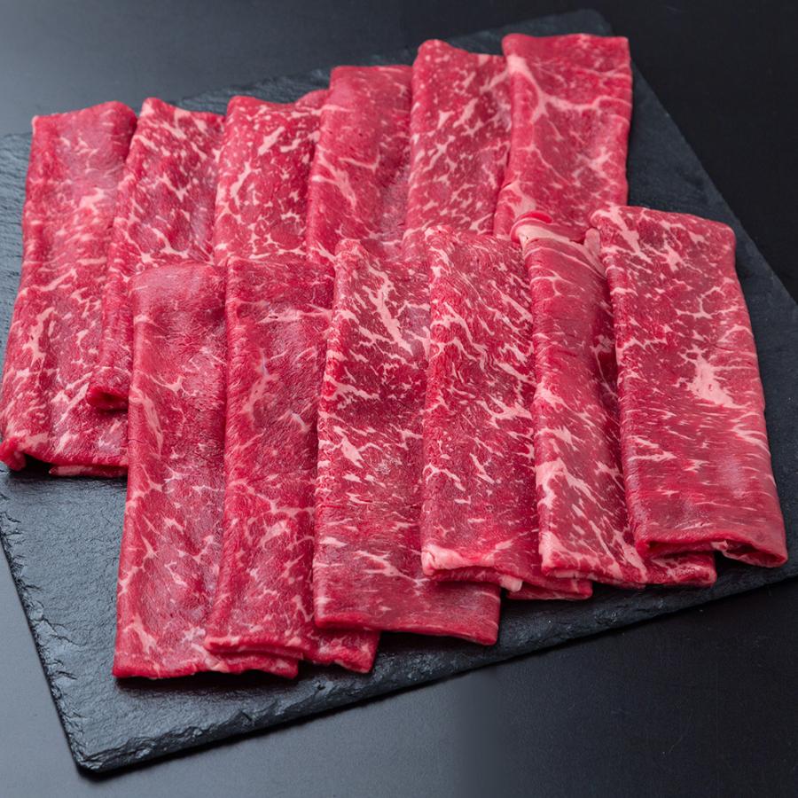 宮崎県産 霧峰牛 赤身モモすき焼き用（600g） 牛肉 お取り寄せ お土産 プレゼント