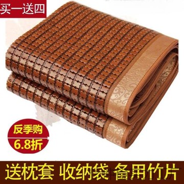 新款麻將家用夏天涼席竹席麻將席折疊學生宿舍竹席子單雙人床