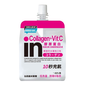 [家速配]in果凍(膠原蛋白)