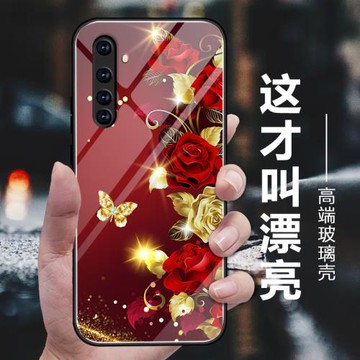 適合RealmeX50Pro手機殼新款玻璃保護套RealmeX50Pro鏡面時尚潮牌全包硅膠個性創意網紅男女小眾高級感外殼