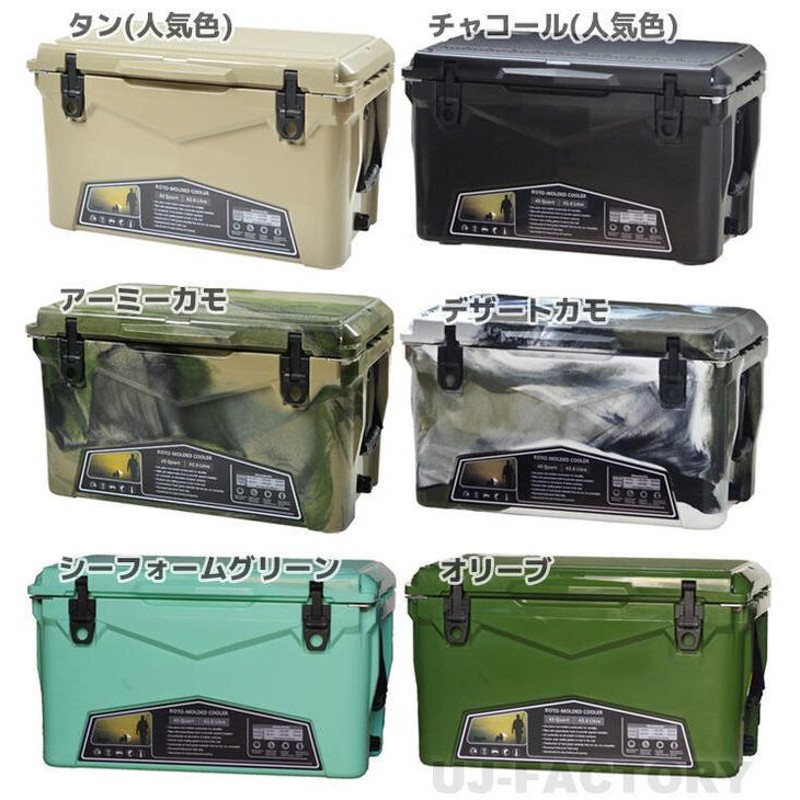 驚きの保冷力！ アイス エイジ (ICE AGE coolers) 容量45QT (42.6L) クーラーボックス 《タン》 キャンプ 冷蔵庫の代用に  キュリアス | LINEショッピング