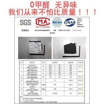 【臺灣出貨 免運】暴汗服男健身套裝燃脂減肥爆汗服燃脂加強版男士夏季跳繩運動上衣