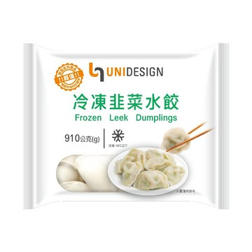 [家速配]UNIDESIGN冷凍韭菜水餃