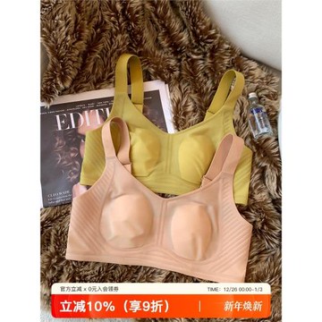 無痕裸感兔耳朵內衣女大碼薄款大胸顯小胸光面軟支撐防下垂文胸罩