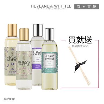H&W英倫薇朶 精選香氛擴香補充組