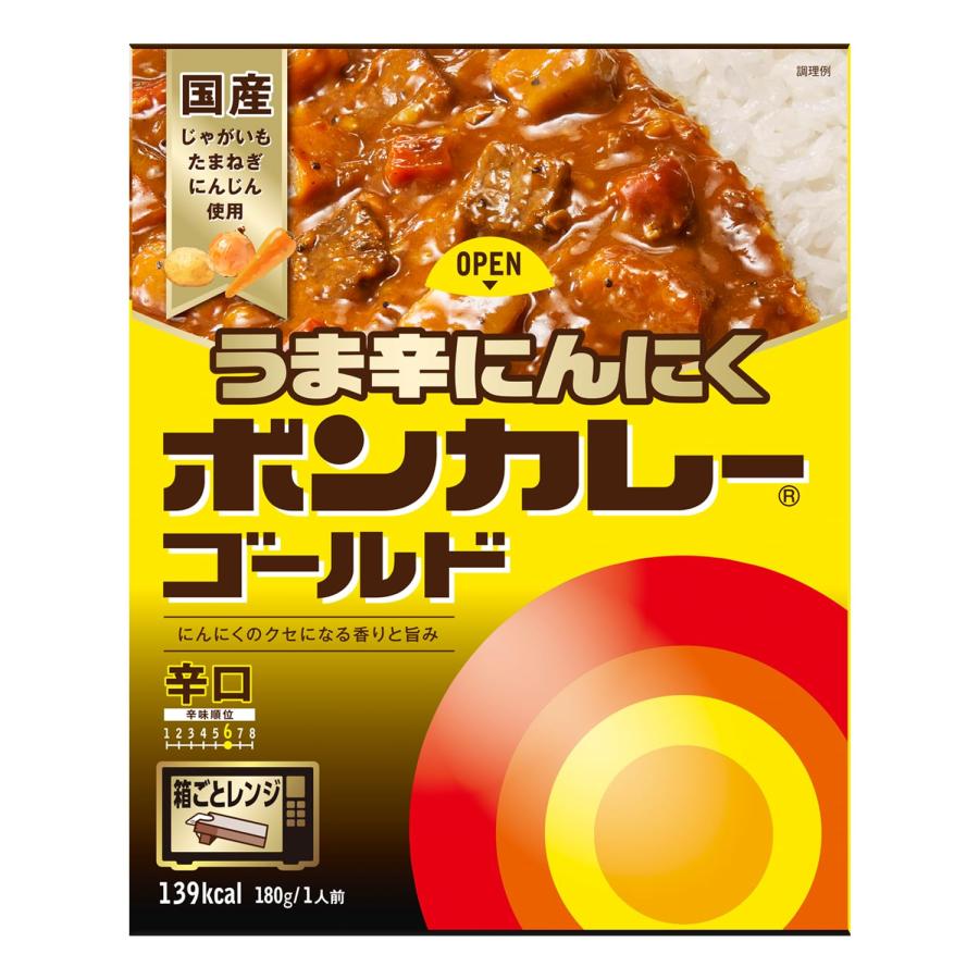 大塚食品 ボンカレーゴールド うま辛にんにく 辛口 180g