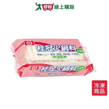 桂冠綜合火鍋餃5盒裝(496G/包)【愛買冷凍】