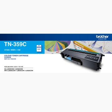Brother TN-359C 原廠藍色高容量碳粉匣(公司貨)