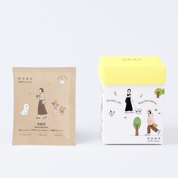 貝妮詩掛耳包（淺焙）｜藍莓、草莓乾、棕櫚糖 10入