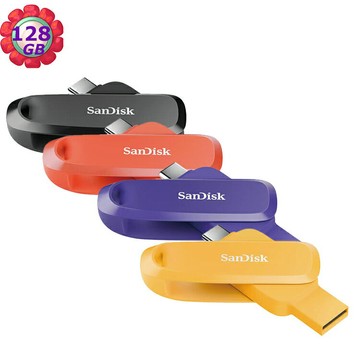 SanDisk 128G 128GB Phone DriveTYPE C/A SDDDC6-128G 100MB/s USB 3.2 雙頭隨身碟 4色｜APP賺6%點數回饋