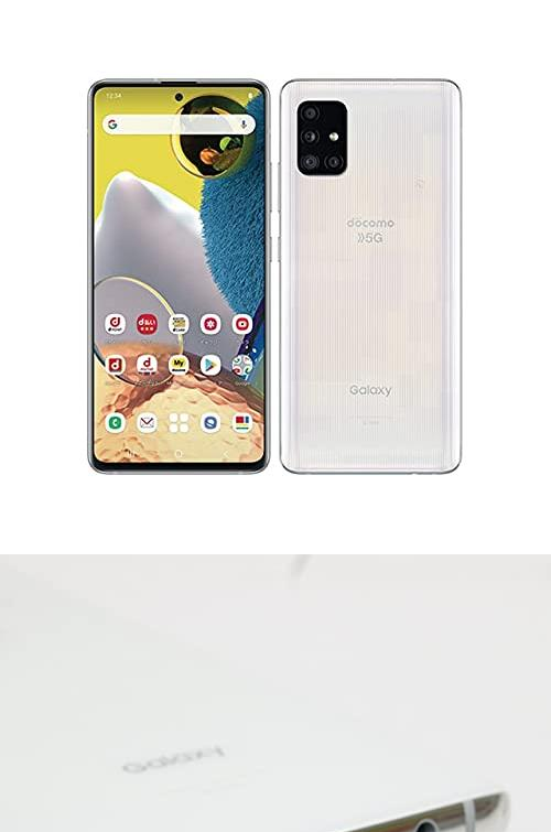 SIMフリー サムスン Galaxy A51 SC-54A プリズム ホワ ...