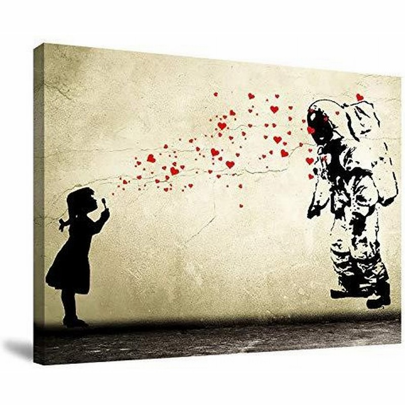 Sale開催中 41 32cm 油絵 アート 18 14 風景画 Banksy ファブリック パネル