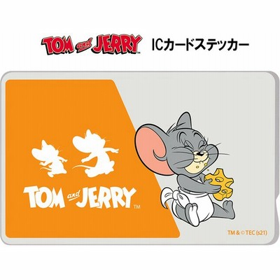 ステッカー キャラクターの通販 19 310件の検索結果 Lineショッピング