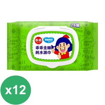 奈森克林 乖乖金順純水濕紙巾28抽x12包
