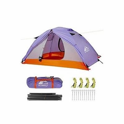 Hewolf テント 1 2人用 二重層 前室あり プロ級耐水圧pu5000mm 設営簡単 超軽量2 6kg ソロキャンプ コンパクト収納 自 通販 Lineポイント最大get Lineショッピング