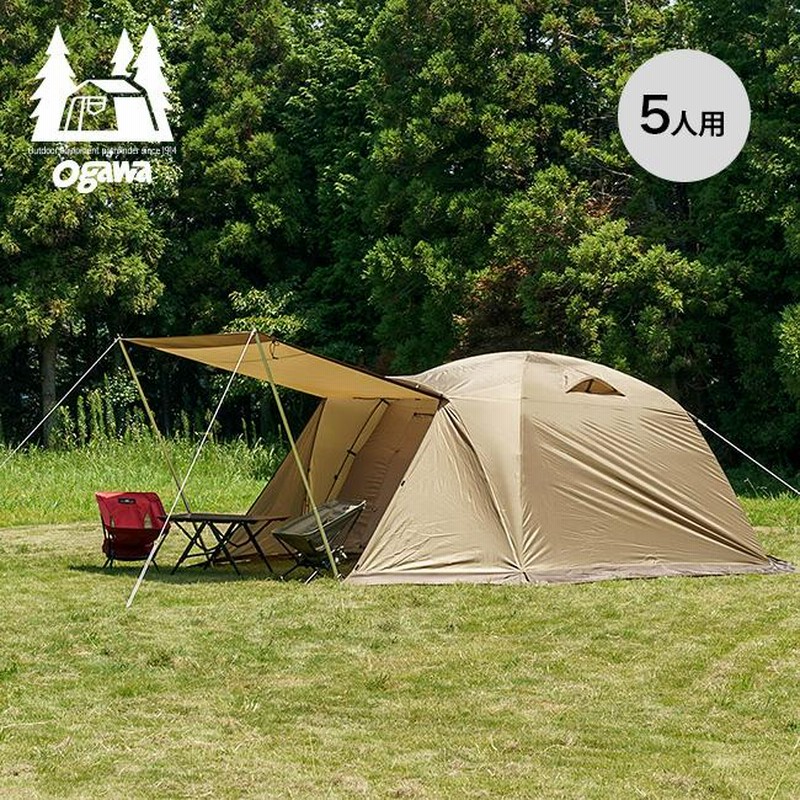 (美品)テント imgrc0106589560.jpg