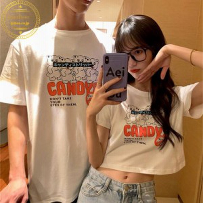 メンズ お揃い カップル レディース ペアtシャツ ペアルック Oversize 可愛い 個性 韓国風 Tシャツ カジュアル ペアtシャツ シンプル 春 通販 Lineポイント最大6 0 Get Lineショッピング