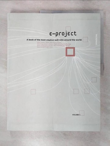 【書寶二手書T7／設計_FMY】E-Projects: A Book About the Most Creative Web Sites Around the World_Pao, Imin