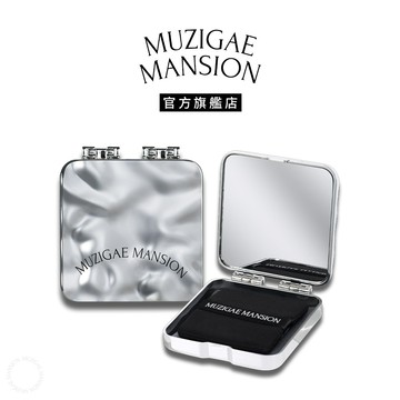 Muzigae Mansion 波光鏡面蜜粉吸油面紙 #李時安吸油面紙