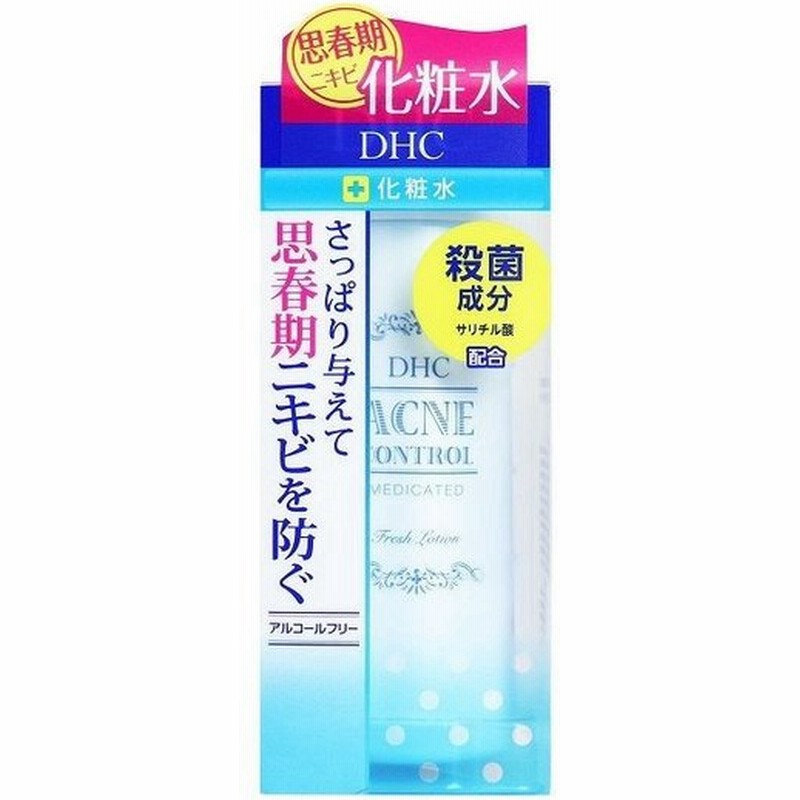 Dhc 薬用化粧水 アクネコントロール フレッシュ ローション 160ml 通販 Lineポイント最大0 5 Get Lineショッピング