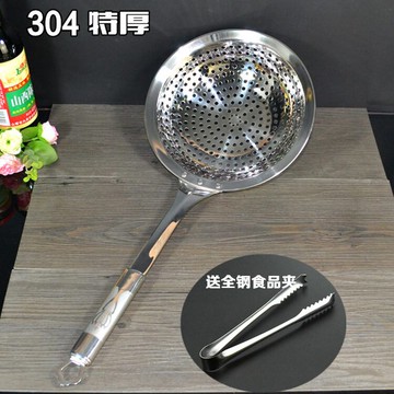 不銹鋼油炸勺漏勺家用廚房撈面勺飯店特大號長柄過濾網漏網籃