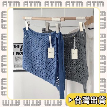 🔥臺灣出貨🔥可開發票✅輕飾時光設計感鏤空針織綁帶屁簾女2026夏季時尚百搭疊穿遮臀顯瘦半身裙子