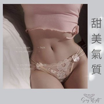SEXY NIGHT🔥台灣現貨🔥 女生內褲 蕾絲低腰款 日系蝴蝶結蕾絲三角褲 親膚柔軟 舒適不勒 日常內著