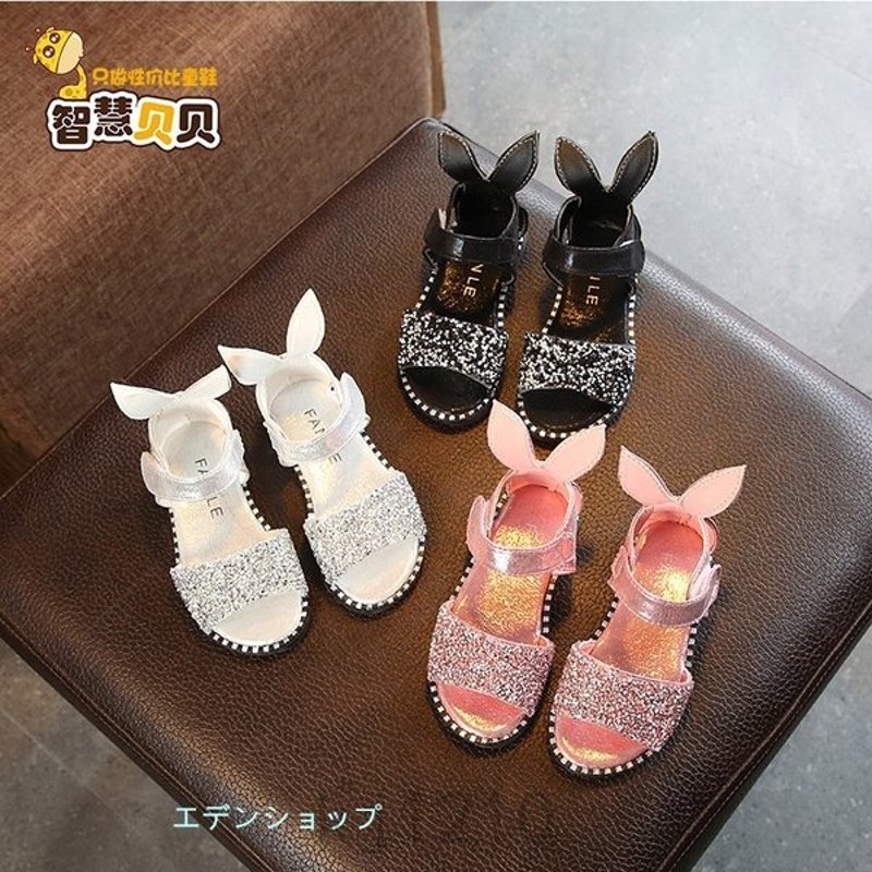 子供靴キッズサンダル女の子キラキラお姫様靴姫系滑りにくい子供サンダル可愛い子ども靴オシャレキッズ3色 通販 Lineポイント最大0 5 Get Lineショッピング