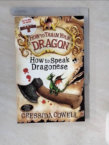 【書寶二手書T7／兒童文學_XZI】How To Train Your Dragon: How To Speak Dragonese_Cressida Cowell