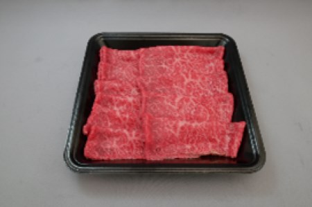 常陸牛 モモ・肩肉すき焼き用 270g