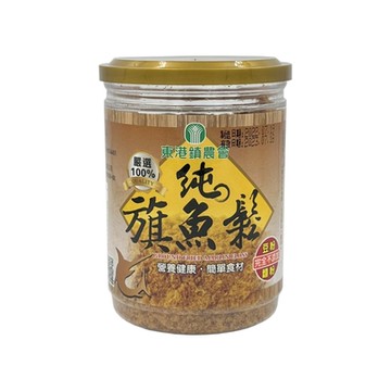 【東港鎮農會】純旗魚鬆150公克/罐