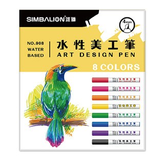 雄獅 水性美工筆8色組(水性麥克筆)