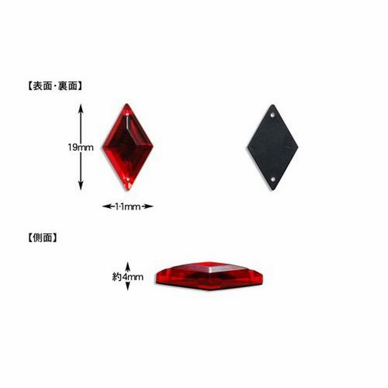 バルーンSARA☆アクリルミラーパーツ 7セット バルーンSARA様専用☆アクリルミラーパーツ 7セット