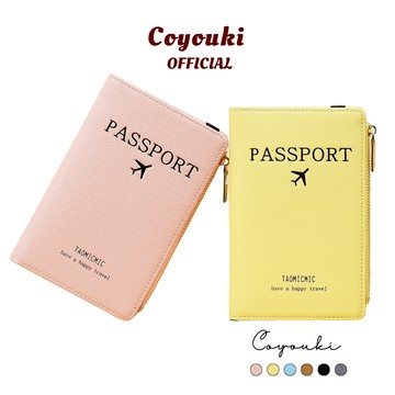 COYOUKI 馬卡龍防盜刷護照包 RFID 防盜刷防消磁 可放零錢  護照夾 純色可愛拉鍊卡包【全館包包享保固】
