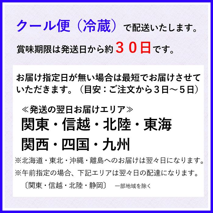 送料無料 鳥屋玄奥の丸亀骨付鳥 おやどり3本 冷蔵 国産 おや 親鳥 讃岐 ご当地グルメ