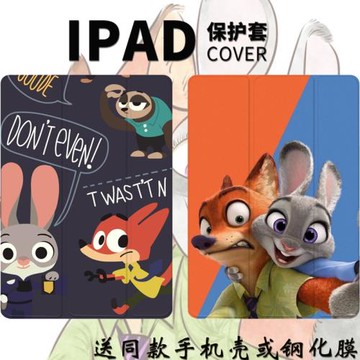 2025新款air13寸卡通朱迪尼克10.2ipadmini6air5pro11筆槽保護套12.9寸9.7全包硅膠4殼11透明10.2保護套10.5