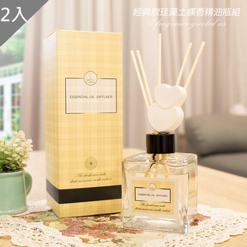 【MIT 藻土屋】MIT仿木紋藻土擴香瓶(2入)