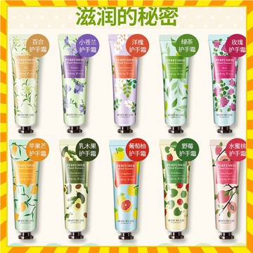 【歐萊雅形象店】正品健美創研護手霜 新款護手霜 30g