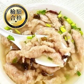 手工肉羹條【甲上生鮮】