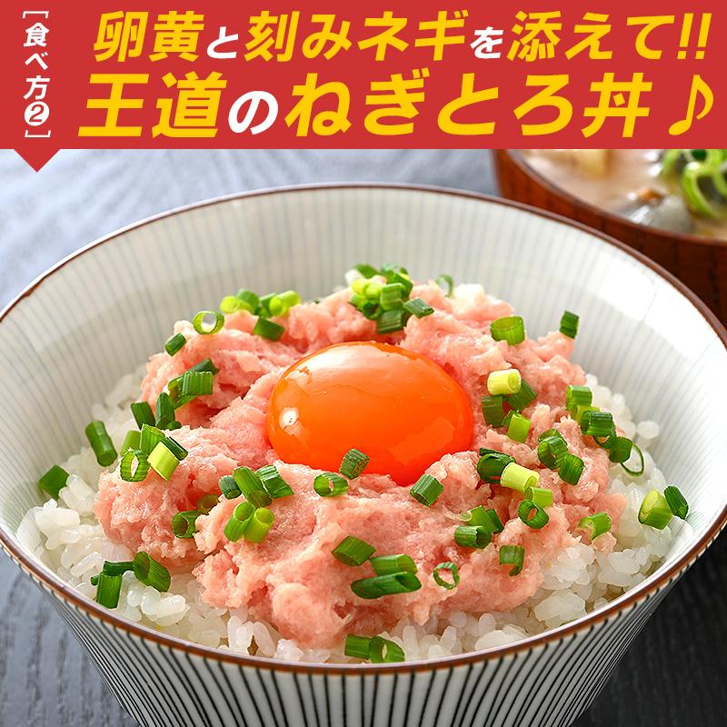 ネギトロ 1kg ねぎとろ マグロたたき （500g×2袋） 冷凍 業務用 小分け 鮪たたき まぐろ マグロ 鮪 お歳暮 ギフト