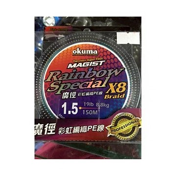 okuma 寶熊釣具 編織線 魔徑 1.5號  150m  彩虹色  1捲