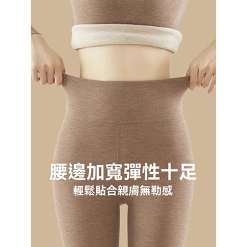 【台灣發貨】綿羊毛保暖褲女士秋冬黑科技速熱蠶絲秋褲德絨高腰打底褲大碼高端 加厚打底褲冬天打底褲 秋褲 睡褲 厚褲子棉褲
