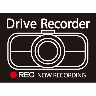 ステッカー ドライブの通販 5 771件の検索結果 Lineショッピング