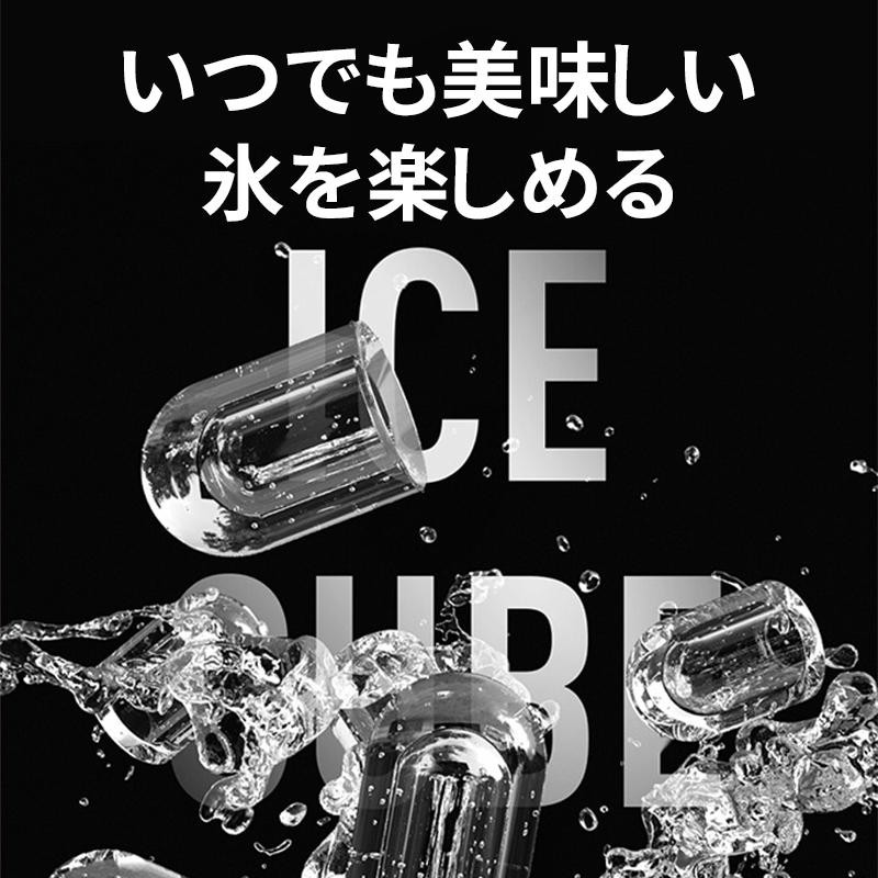 ZOOBLY 【二年品質保証】 製氷機 ICE MAKER 家庭用 卓上 製氷機 氷