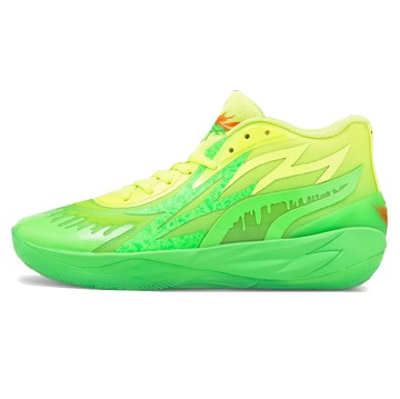 MB.02 LAMELO BALL SLIME