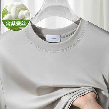 冰絲短袖男2025夏季短袖T恤純色圓領絲滑涼感玉60s液氨蠶絲打底衫